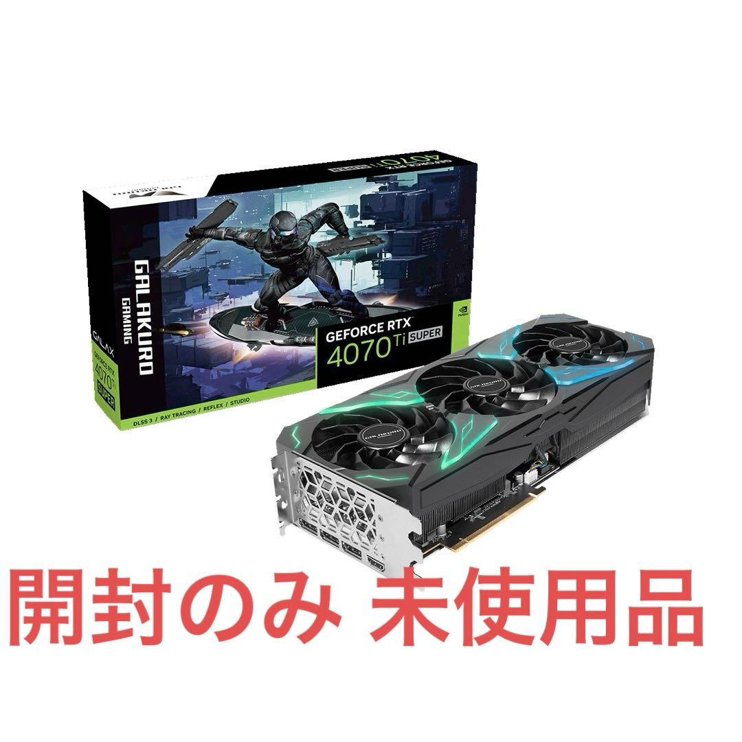 玄人志向 NVIDIA Geforce RTX4070ti super