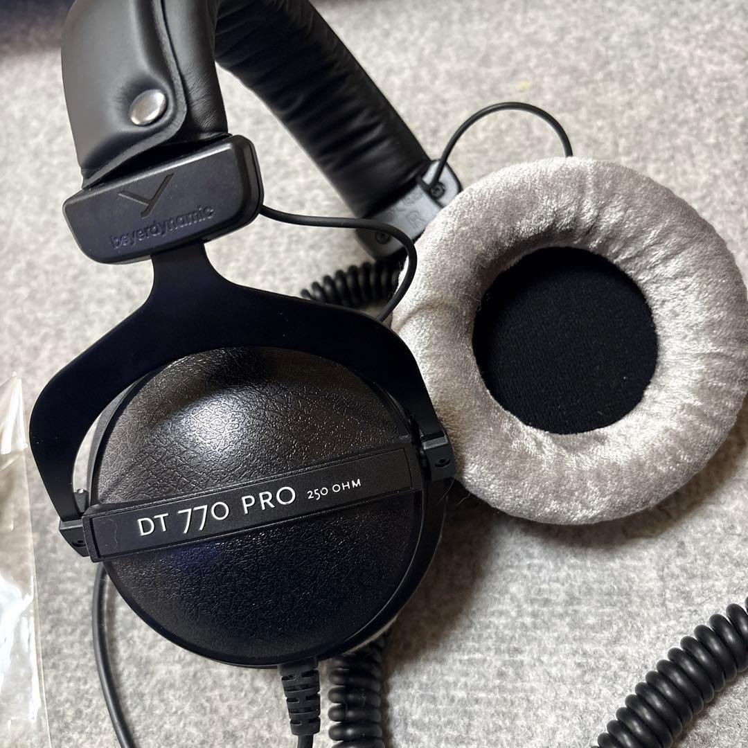 Beyerdynamic DT 770 PRO 250Ω