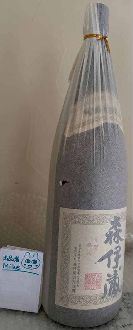 【本日限りの価格】森伊蔵 焼酎 1800ml 未開栓 古酒2005年頃の商品