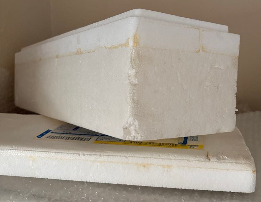 【本日限りの価格】森伊蔵 焼酎 1800ml 未開栓 古酒2005年頃の商品