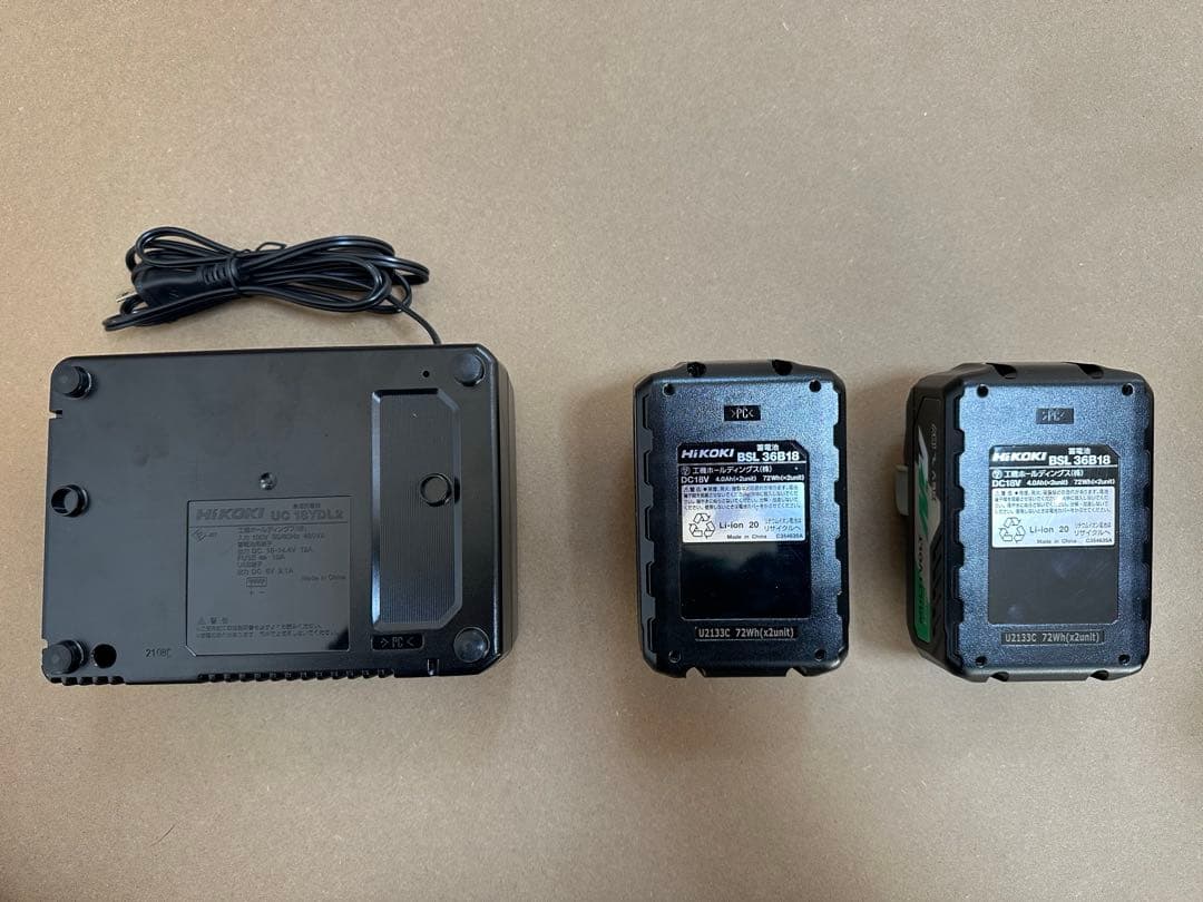 超美品　ハイコーキ　RP3608DB フルセット