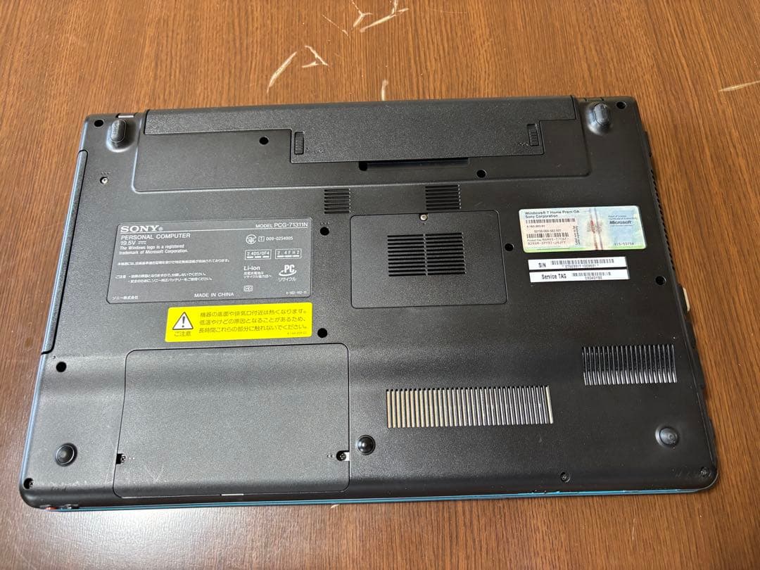 SONY VAIO Eシリーズ VPCEB17FJ/L ブルー 動作確認済み