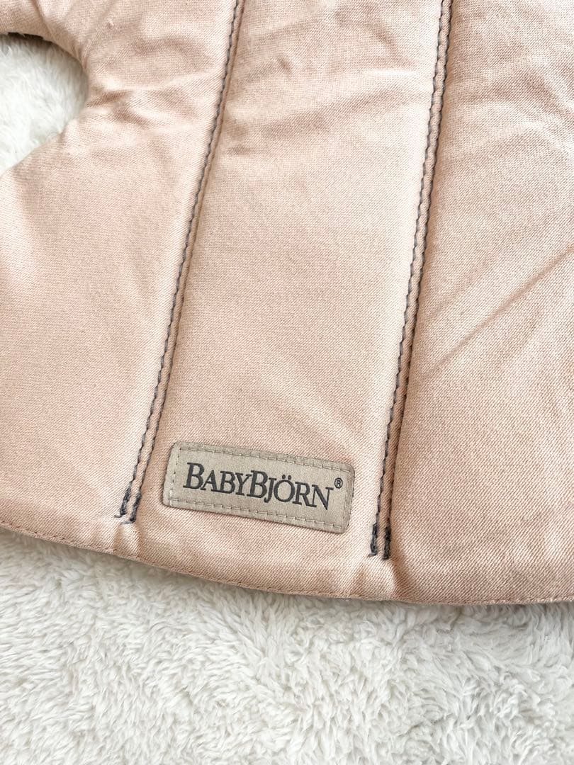 レア　ベビービョルン　抱っこ紐　ミニ　ベージュ　レオパード　豹柄