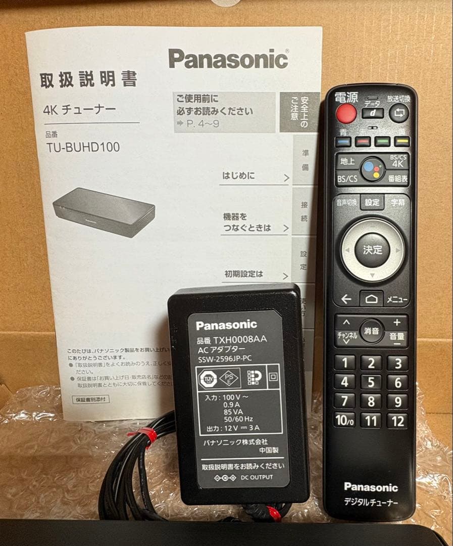 Panasonic TU-BUHD100 4Kチューナー