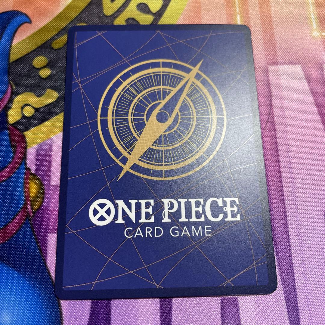 ワンピースカード ウタ SEC SP(スペシャルカード) OP02-120