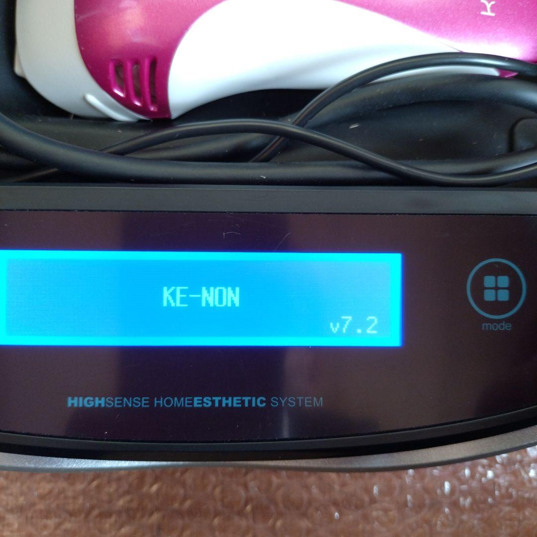 KE-NON 脱毛器 ピンク 日本製 取扱説明書付き