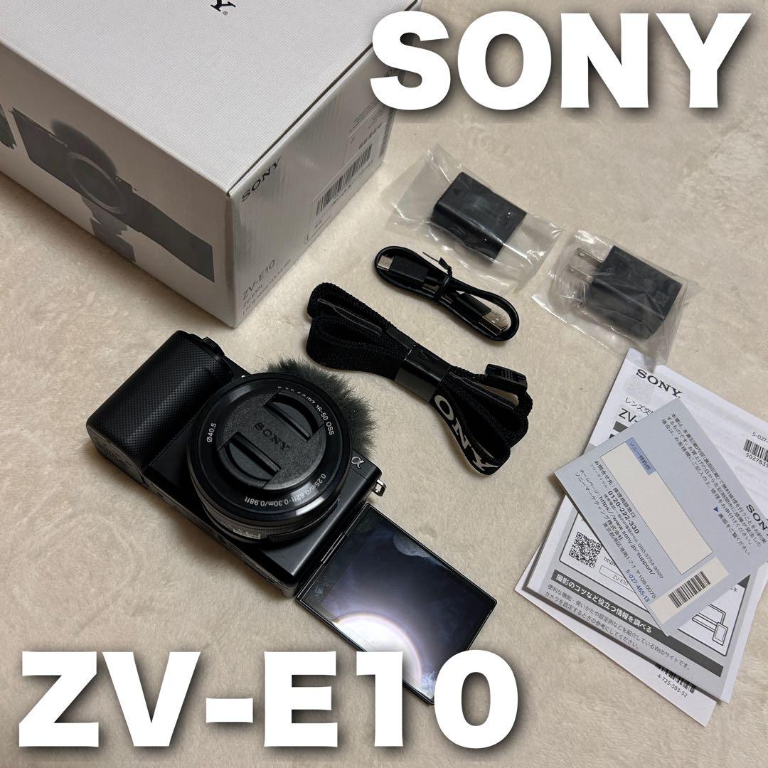 【最終値下げ中】SONY ZV-E10 vlogカメラ