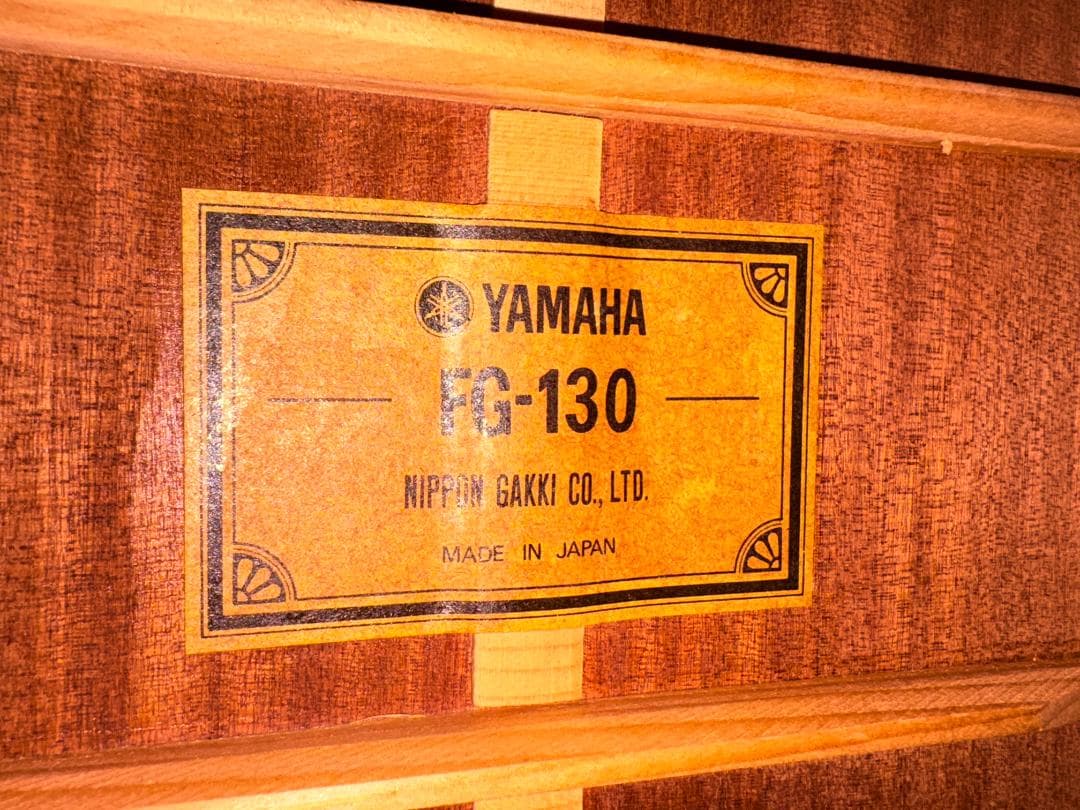 ト*☆様 ヤマハ流オーディトリアム・グリーンラベル FG-130 がこれだ！ 超