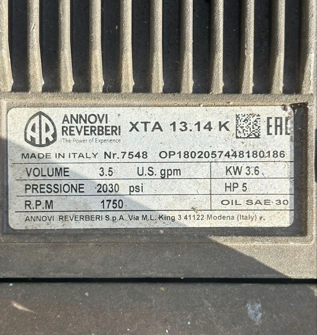 H7. ガソリンエンジン式高圧洗浄機SEC-1310-2N-TA本体&給水ホース