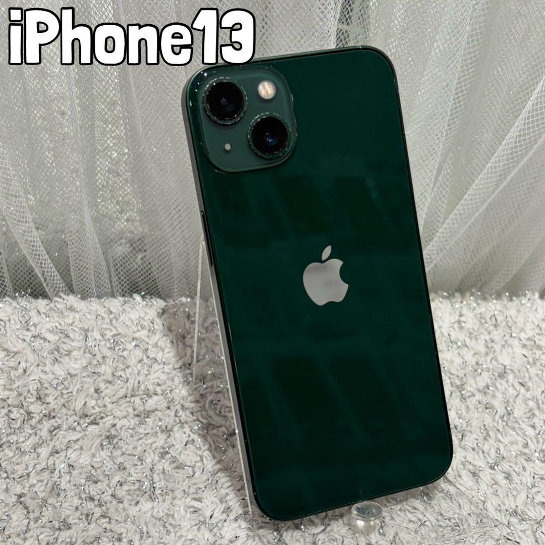 Apple iPhone 13 グリーン 256GB 本体
