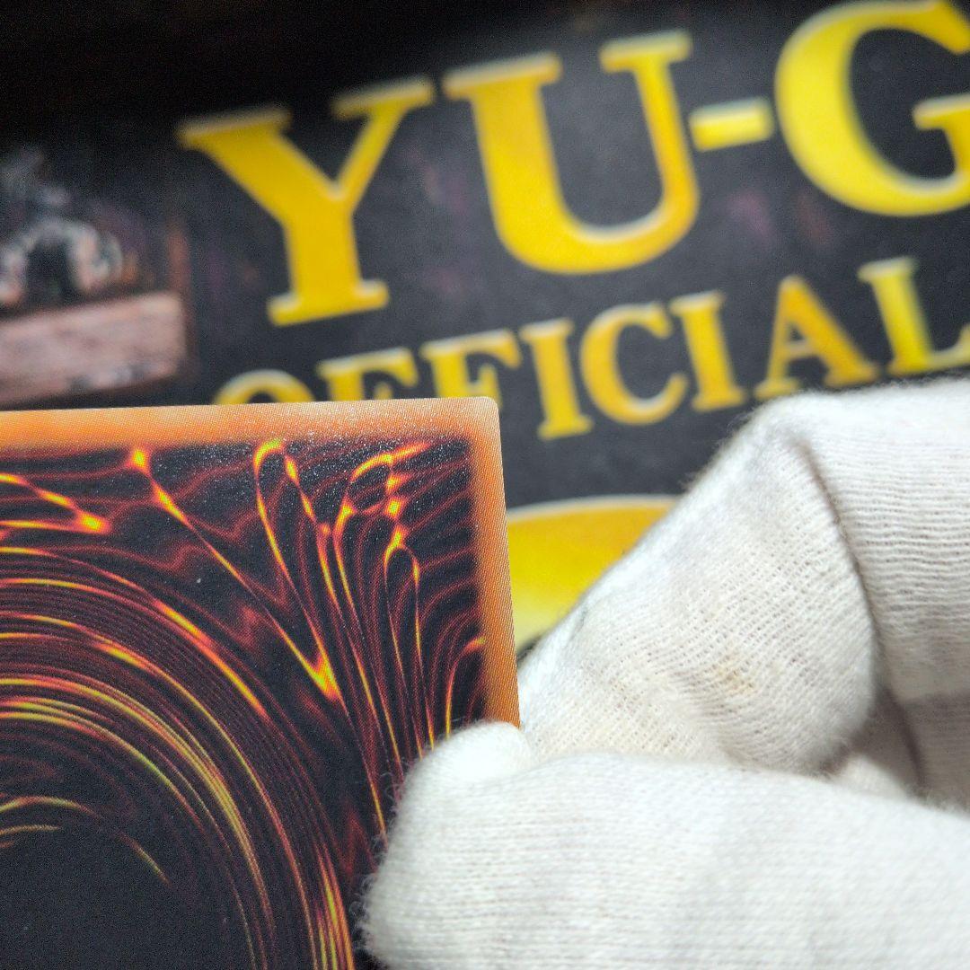 【傷あり特価！】遊戯王 ブラックマジシャン　20th WCS2018