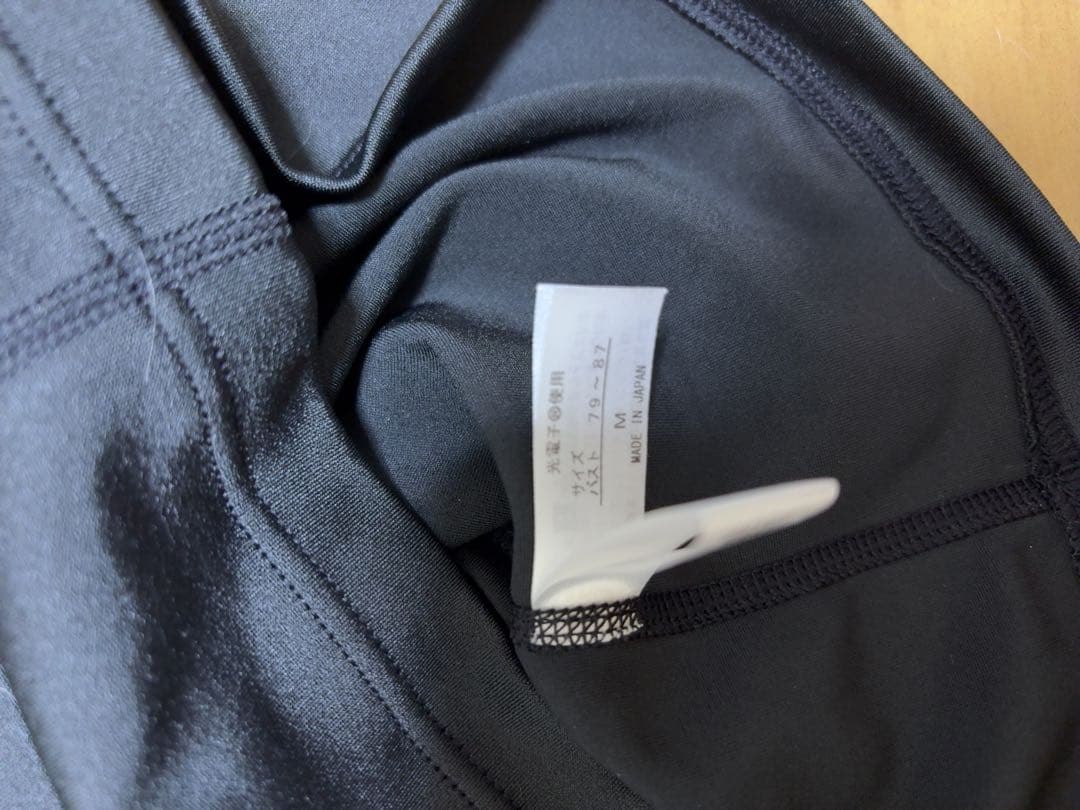 ほぼ新品美品⭐︎レディースパンプ 7分袖　M グラントイーワンズ　BIBI