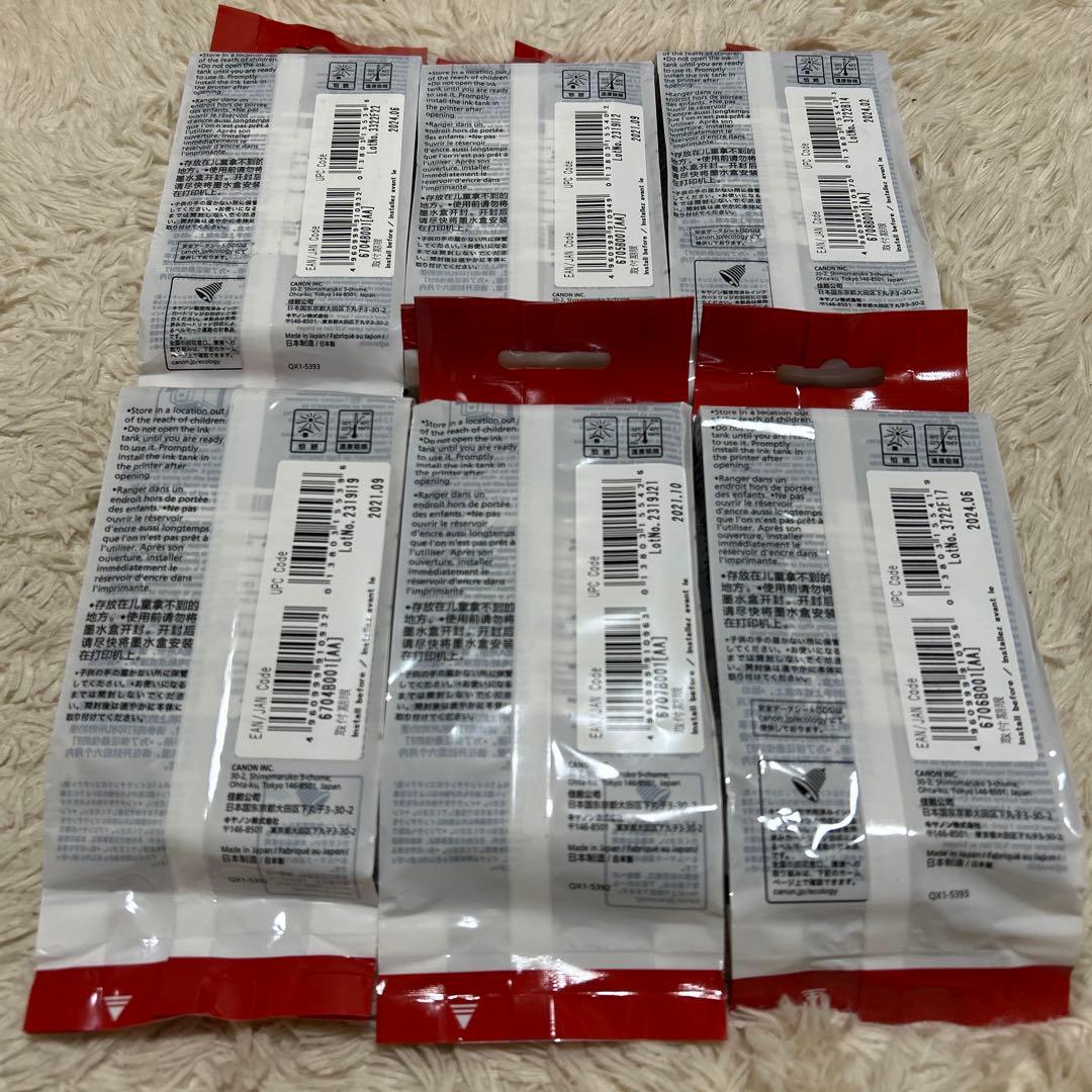 Canon PFI-107 インク130ml 新品未開封 6個セット