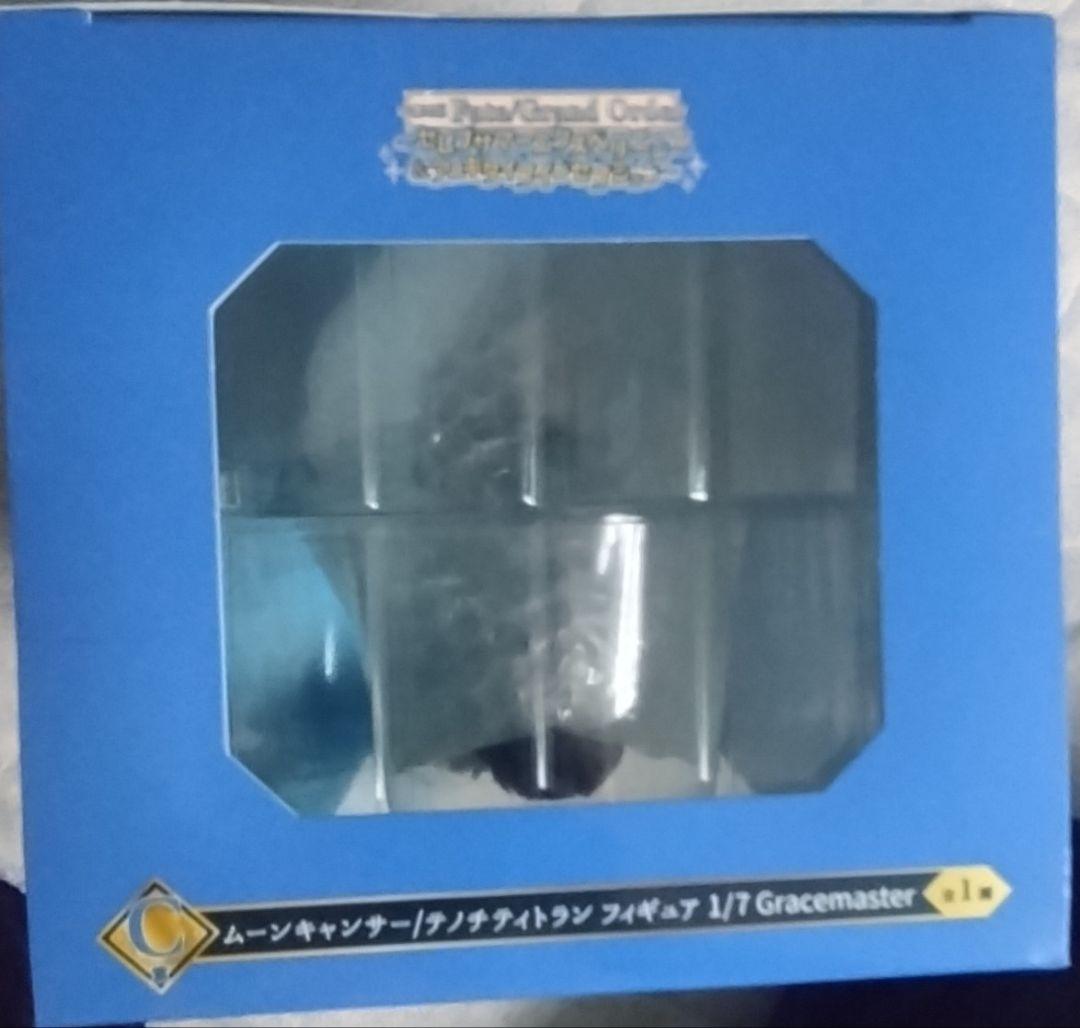 T*A様 Fate一番くじC賞Grand Orderムーンキャンサー 1/7 フ