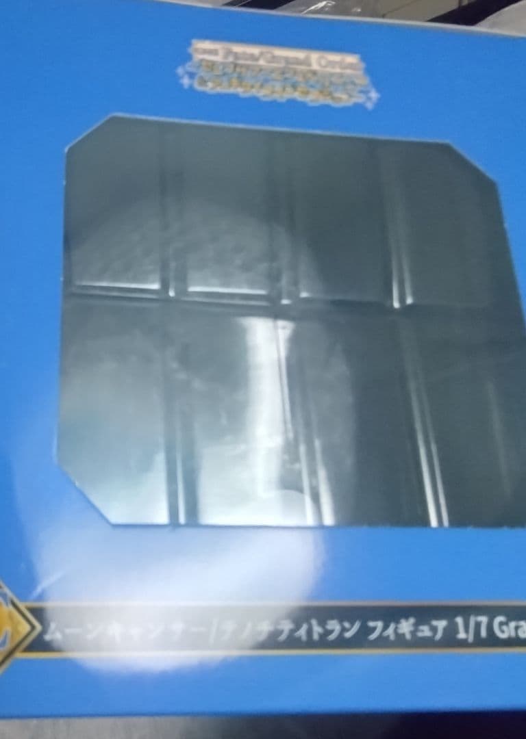 T*A様 Fate一番くじC賞Grand Orderムーンキャンサー 1/7 フ