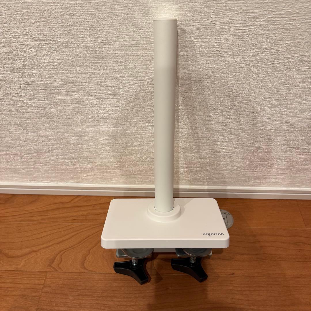 エルゴトロン　LXPRO クランプ式　長身ポールのみ　ホワイト