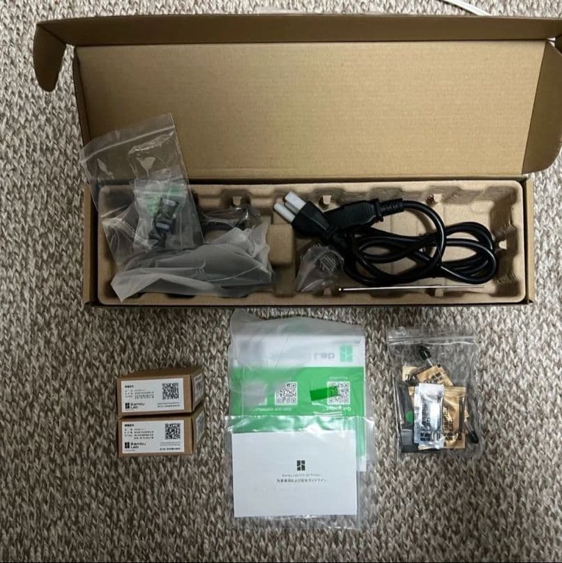 Bambu Lab P1S AMS無し 使用時間250時間 おまけ付き