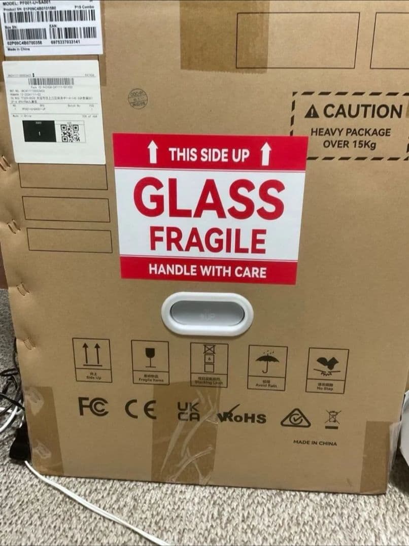 Bambu Lab P1S AMS無し 使用時間250時間 おまけ付き