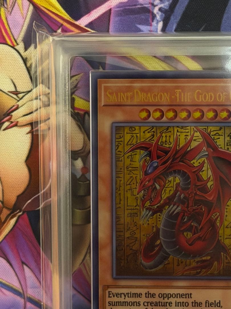 【ARS10】オシリスの天空竜　ステンレス　三幻神コナミスタイル　PSA10相当