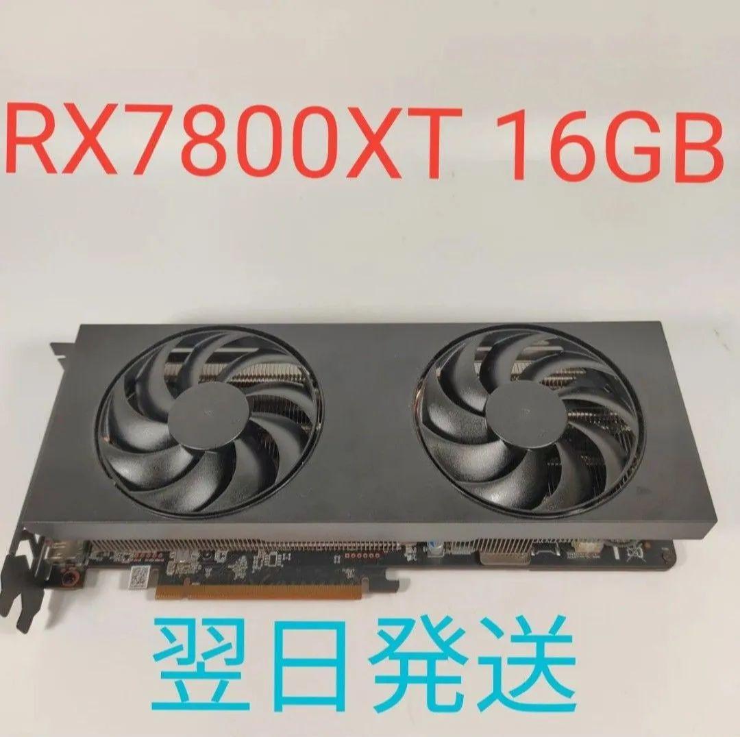 GGG2970Y 玄人志向 Radeon RX7800XT 16GB