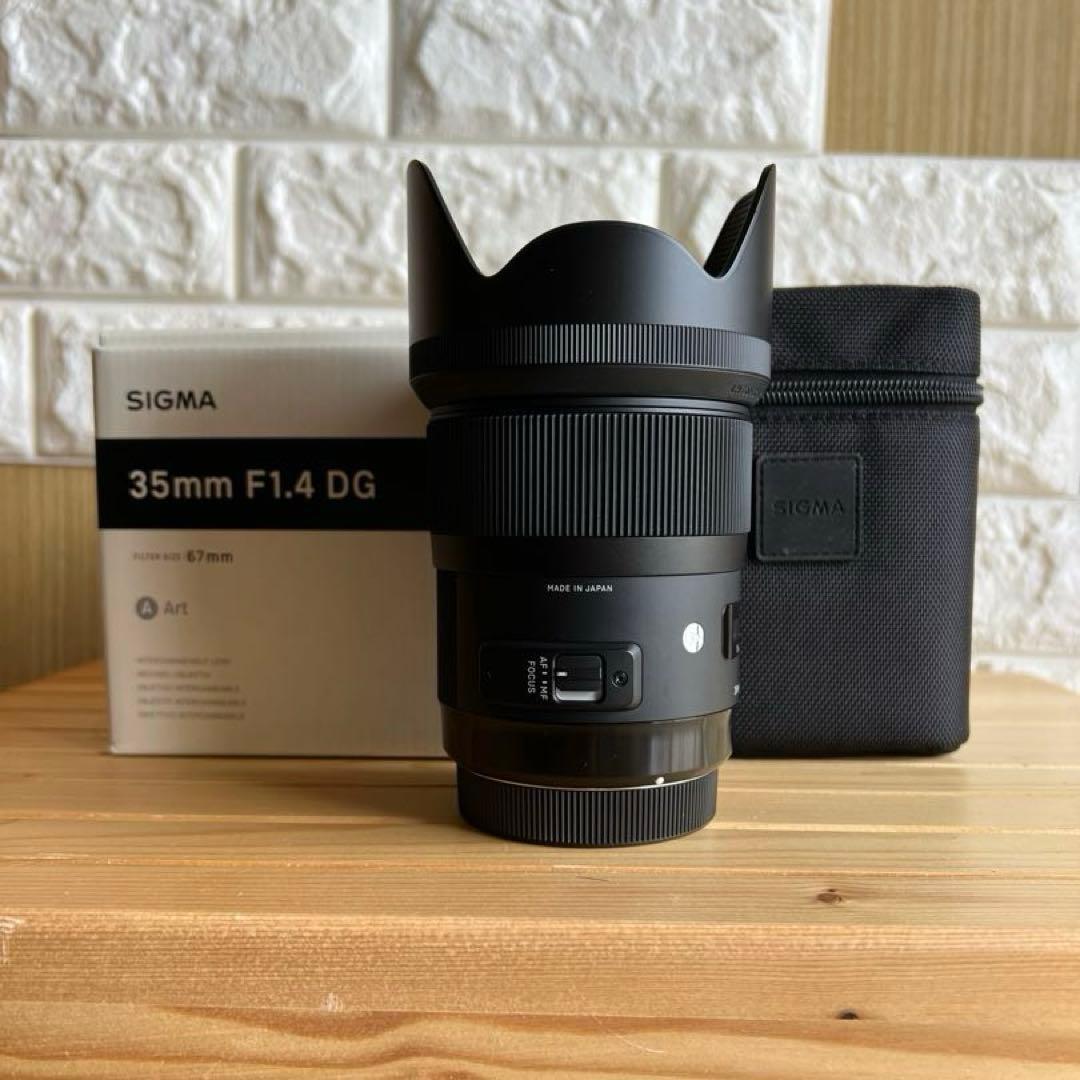 SIGMA 35mm F1.4 DGレンズ キヤノンマウント