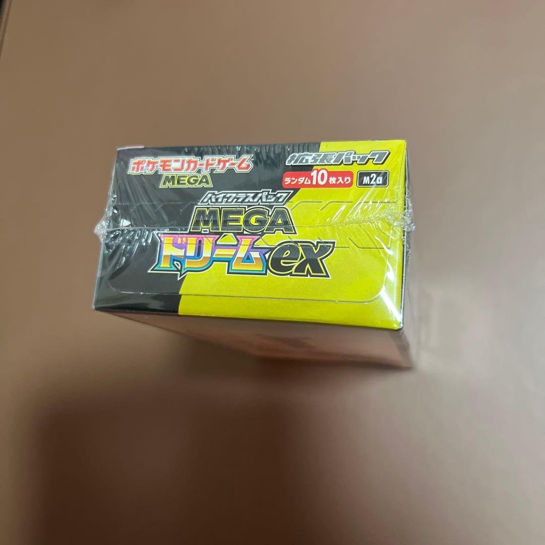 ポケモンカードゲーム メガドリームEX シュリンク付き1box