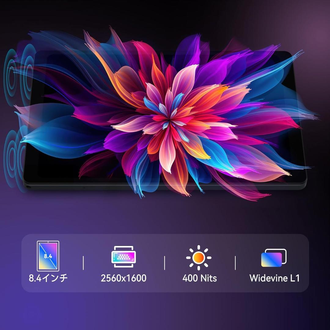 【新品未開封】Headwolf FPad7 MTK7050 16GB+256GB