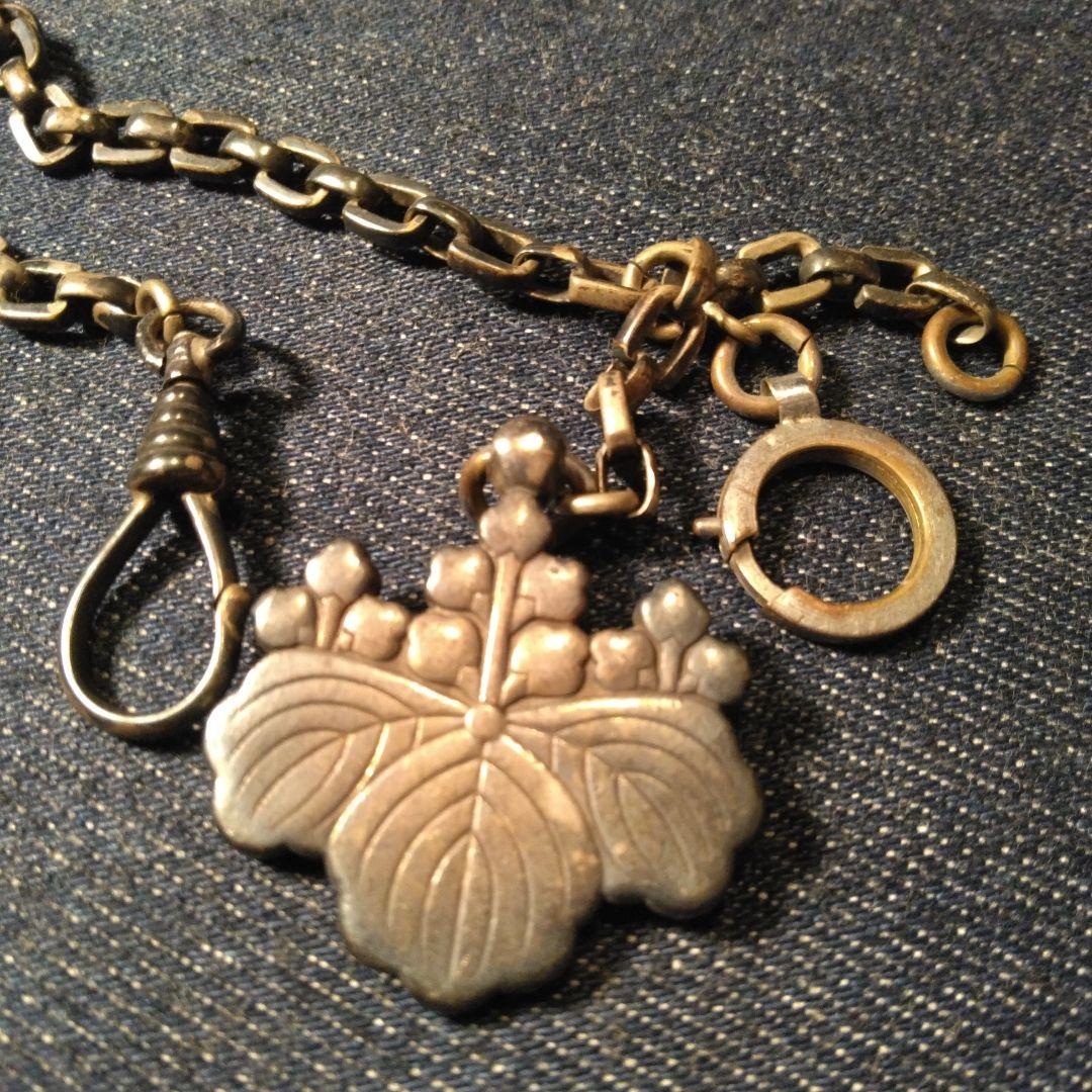 古い懐中時計のチェーン　ビンテージ　カバーオール　K