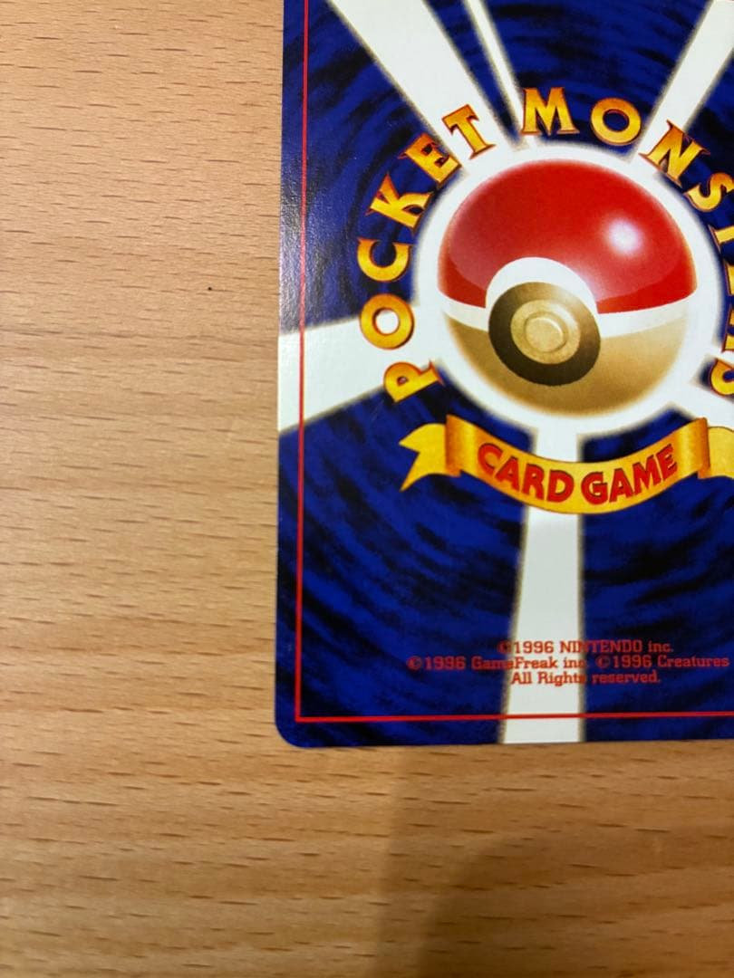 さ*こ様 ブラッキー ★ 拡張パック第2弾 遺跡をこえて…