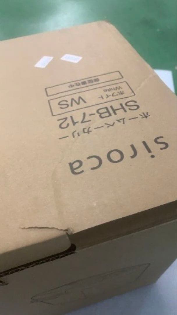 ★美品24年製 シロカ 全自動ホームベーカリー SHB-712(WS)