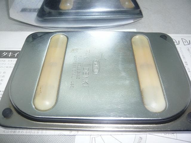 タキイ 7型自動アイロン　和裁　洋裁　洋裁教室予備品　美品