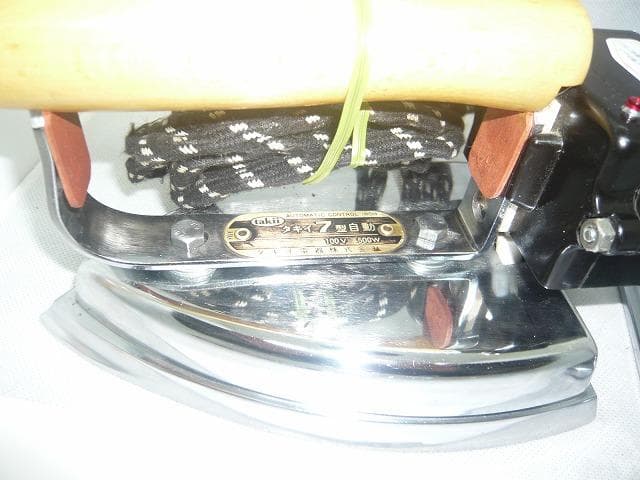 タキイ 7型自動アイロン　和裁　洋裁　洋裁教室予備品　美品