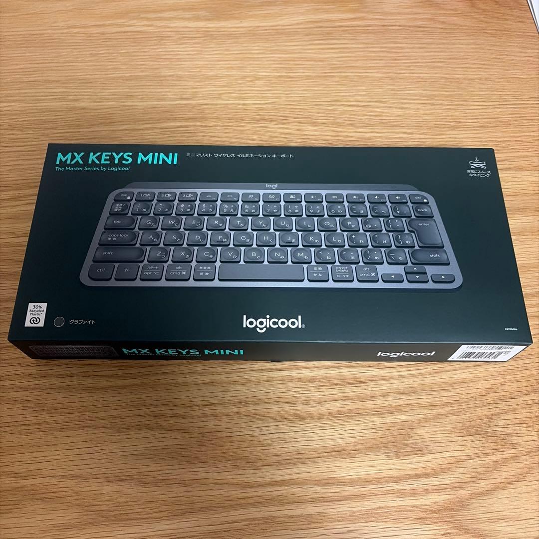 MX KEYS MINI KX700GRd イルミネーションキーボード