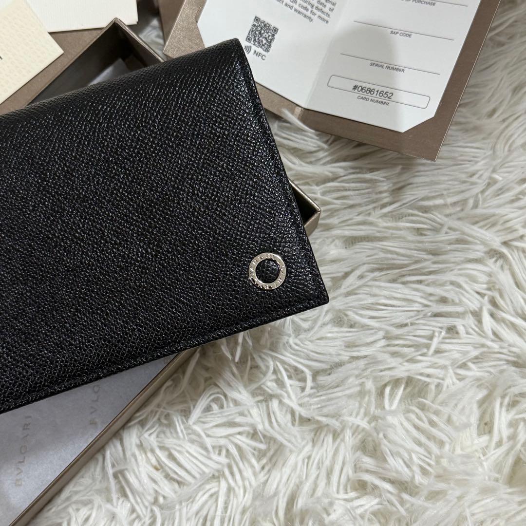 ⭐️未使用品⭐️　ブルガリ　BB Man　長財布　二つ折り　ブラック　30398