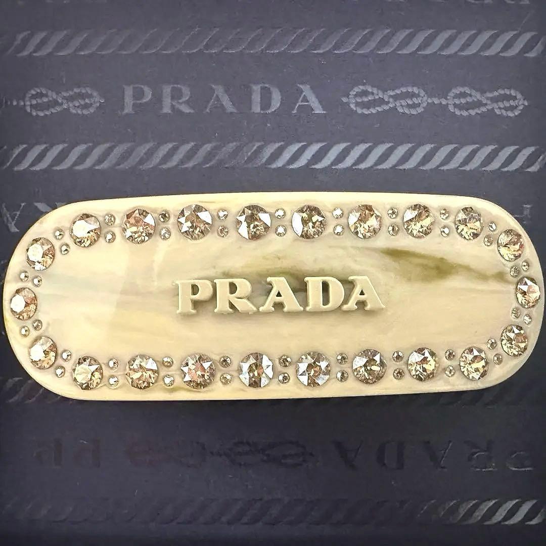 大幅お値下げ中❗️ PRADA バレッタ　ご希望額ありましたら教えてください