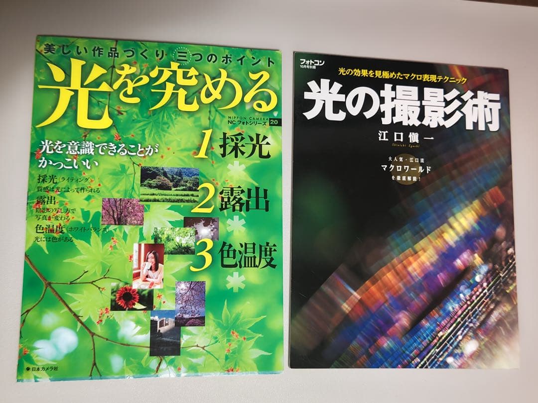 【レンズ付き】Canon EOS 80D デジタル一眼レフカメラ