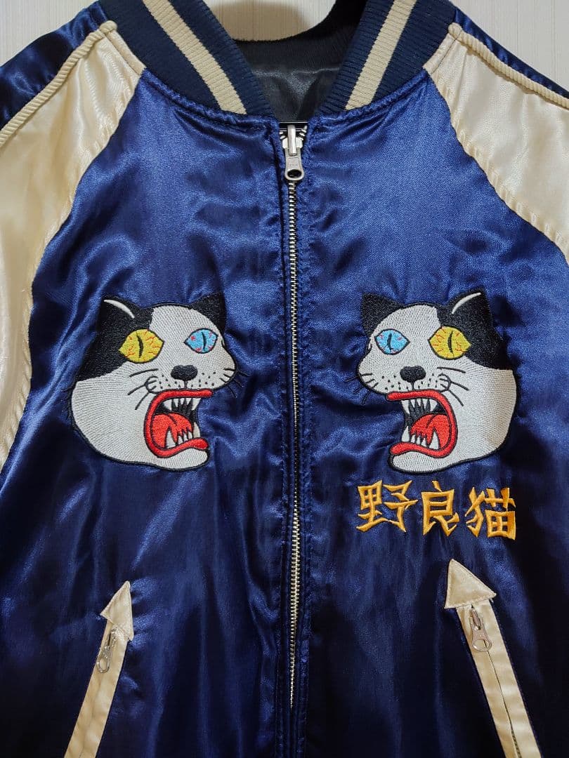 PUNK DRUNKERS　パンク　ドランカーズ　野良猫　スカジャン　Mサイズ