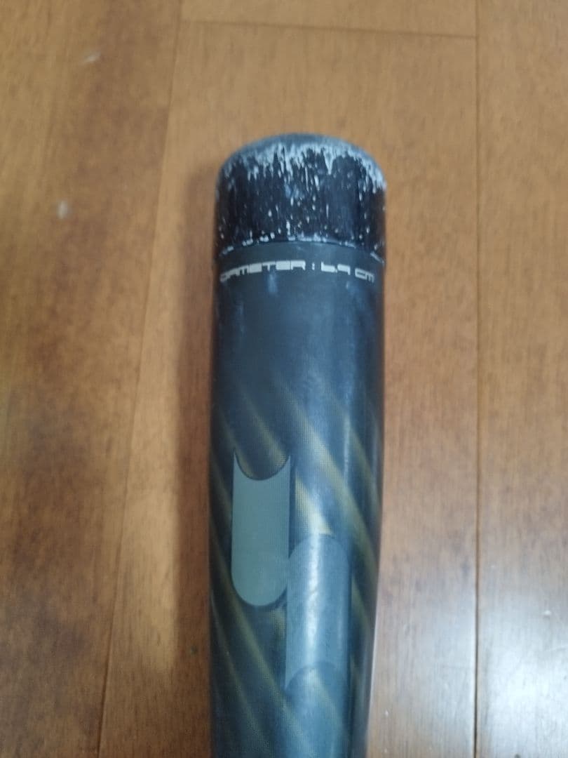 SSK少年用バットMM18 80㎝ 580g ミドルバランス未開封バットケース付