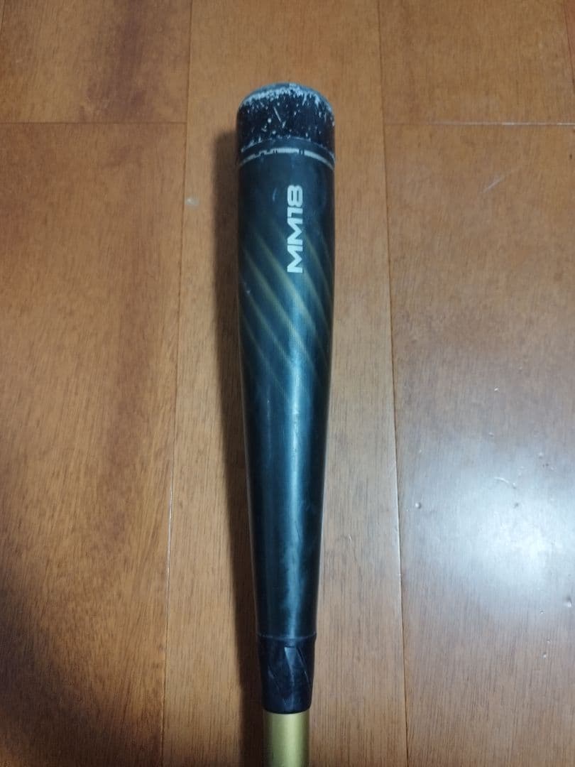 SSK少年用バットMM18 80㎝ 580g ミドルバランス未開封バットケース付