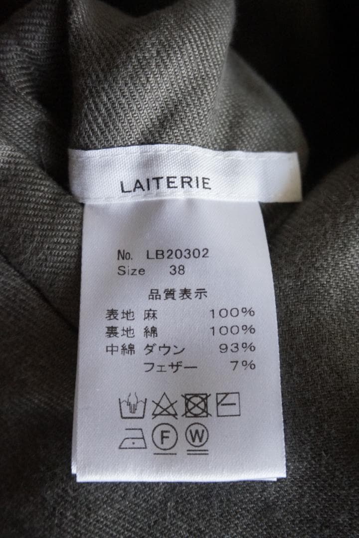 レイトリー / LAITERIE 河田ダウン　リネン 2wayダウンジャケット