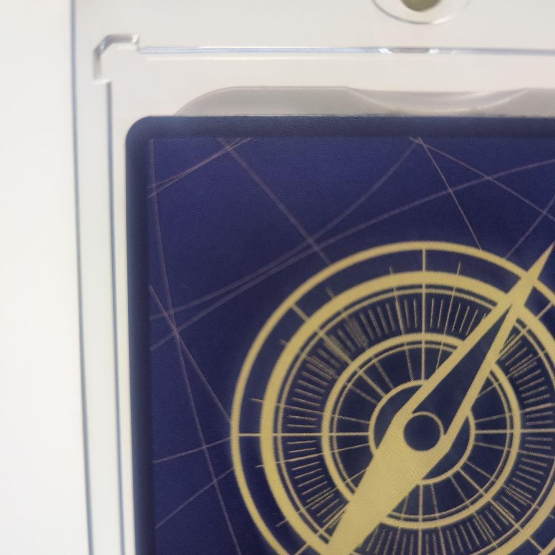 マーシャル・D・ティーチ 銀背景