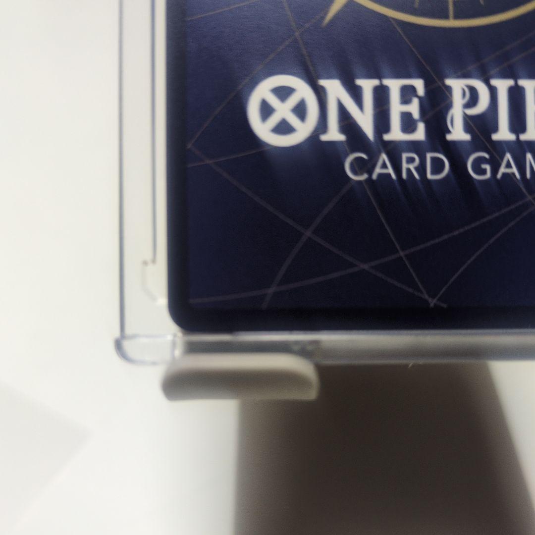 マーシャル・D・ティーチ 銀背景