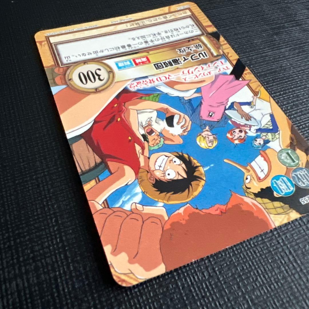 ワンピースカード　ハイパーバトル プロモカード カードダス 旅支度　C-EC1