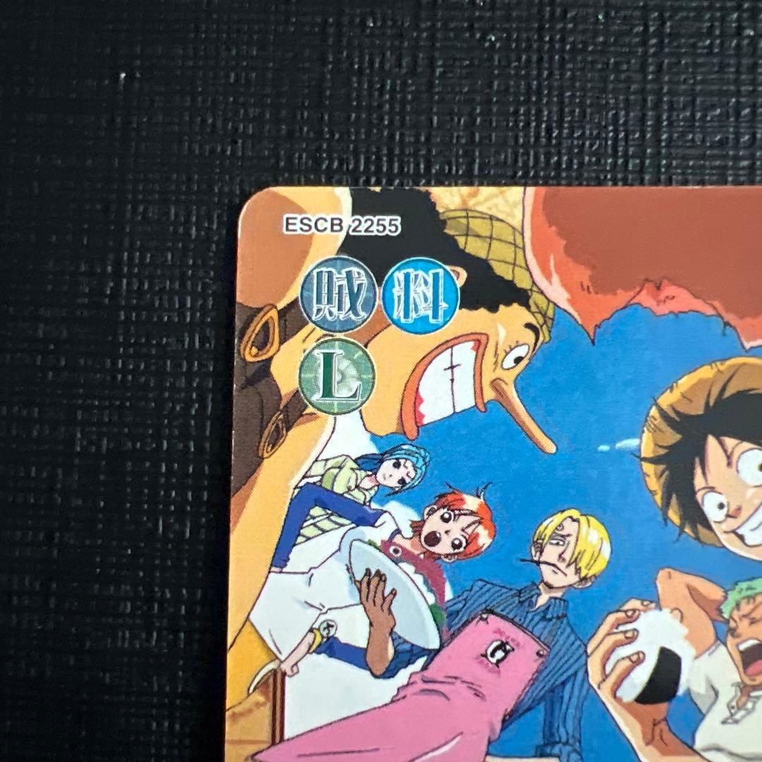 ワンピースカード　ハイパーバトル プロモカード カードダス 旅支度　C-EC1