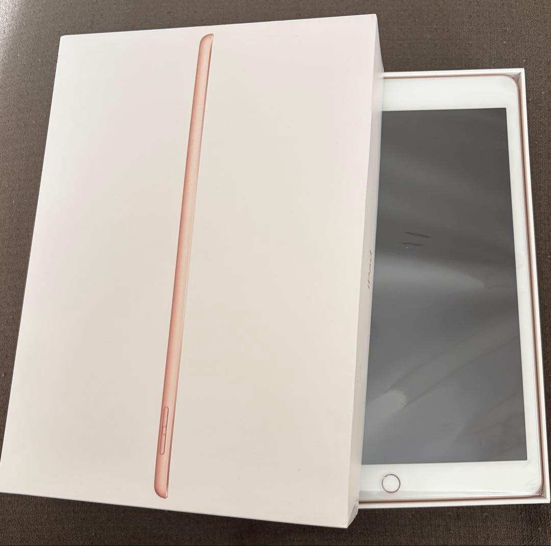 iPad 第8世代 128GBWi-Fiモデル➕smart keyboard