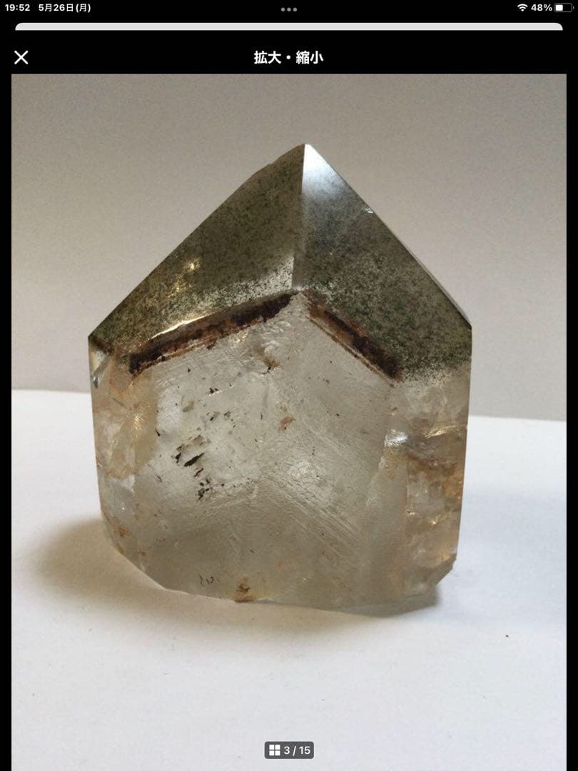 アンダラクリスタル，ガーデン水晶，マラカイト　３点