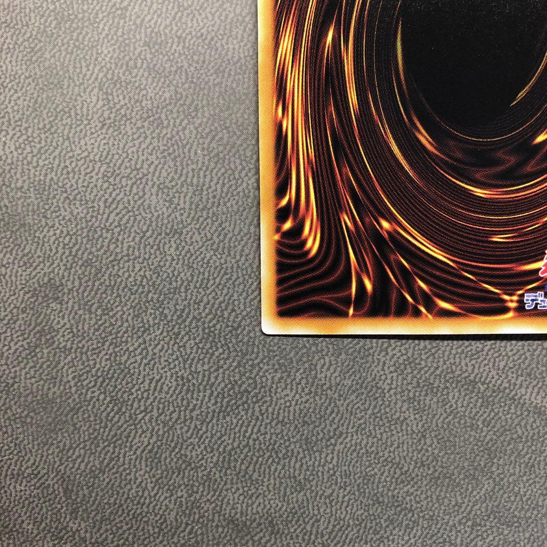 遊戯王 トゥーン ブラックマジシャンガール 復刻 ウルトラ リミテッドパック