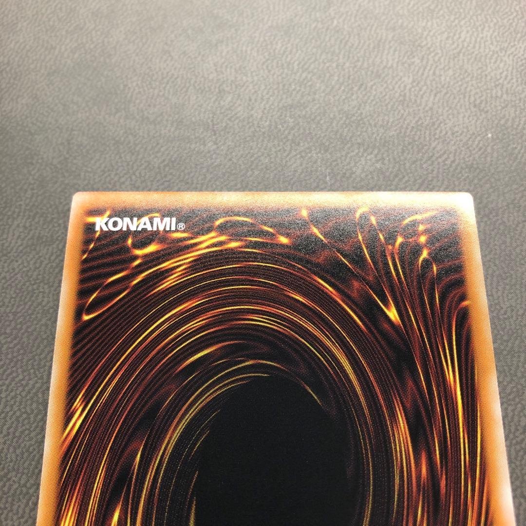 遊戯王 トゥーン ブラックマジシャンガール 復刻 ウルトラ リミテッドパック