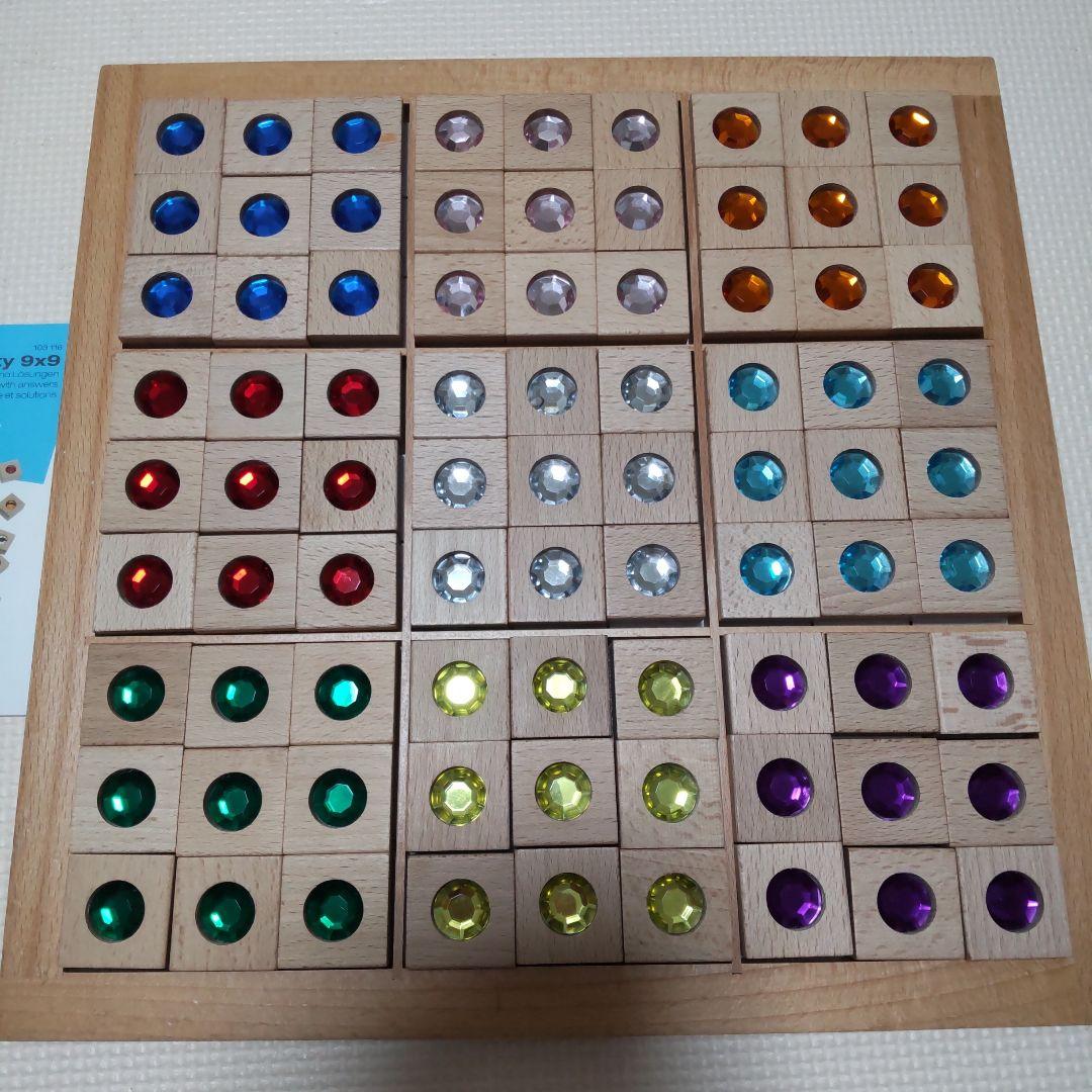 デュシマ社　ジュエルスドキィ９×９アトリエニキティキ　ドイツ