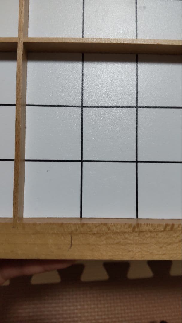 デュシマ社　ジュエルスドキィ９×９アトリエニキティキ　ドイツ